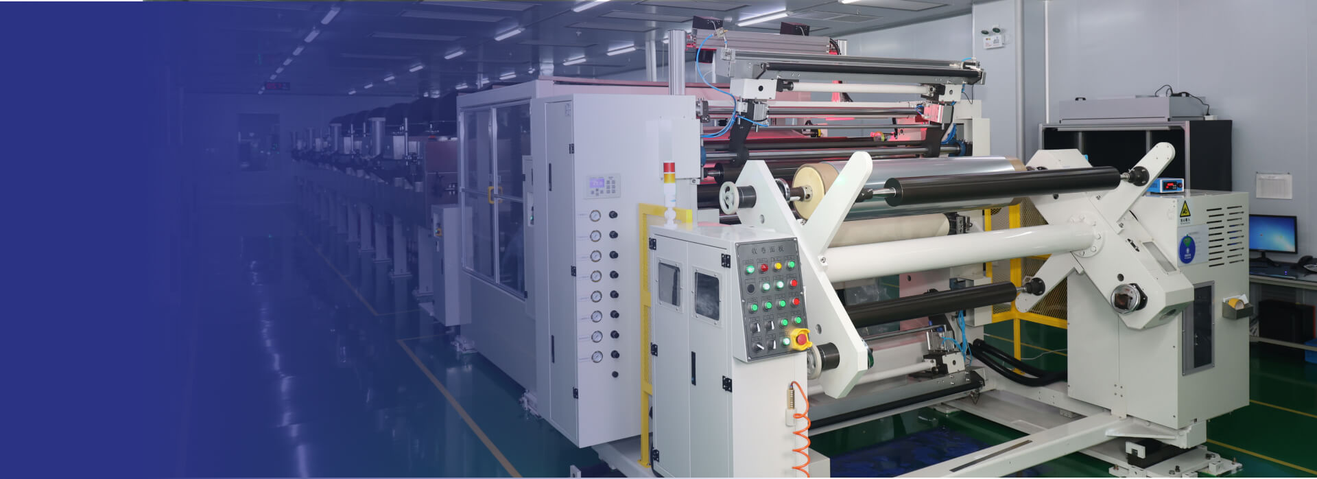 Manufacturing Center Manufacturing Center
